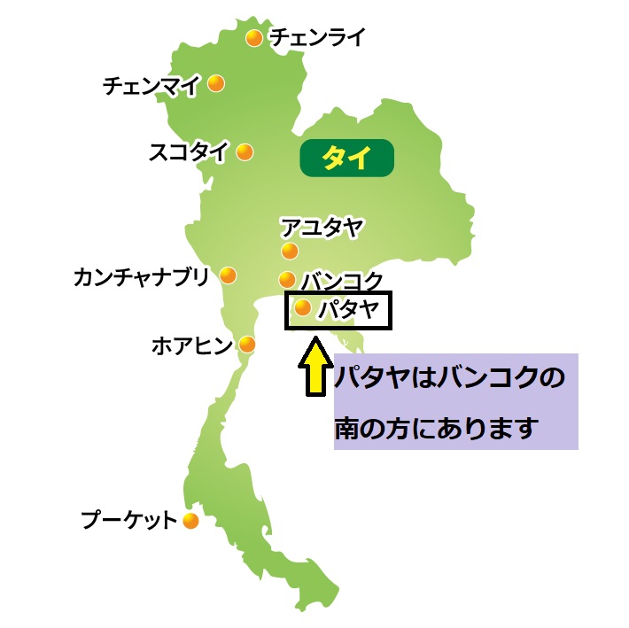 タイの地図でパタヤの位置