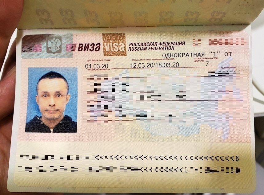パスポートに貼られているロシアのビザ
