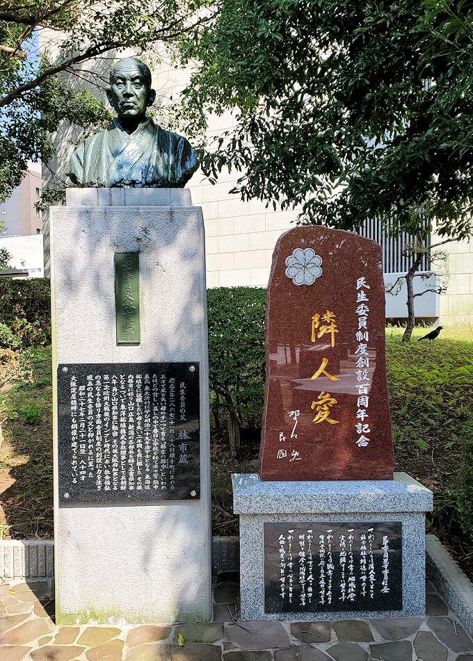 熊本城手前にある加藤清正公像の横にあった像