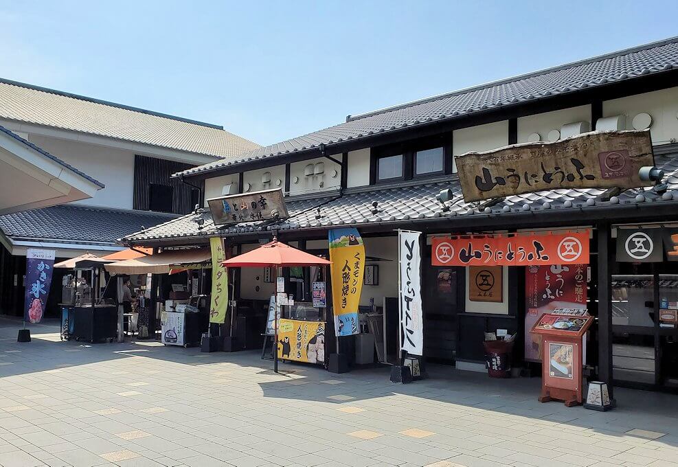 熊本城の受付のような桜の馬場：城彩苑の売店