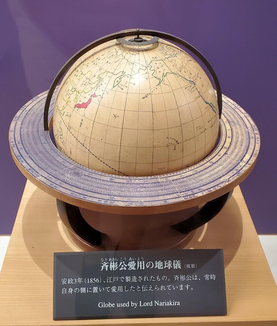 資料館にある斉彬が所持していた地球儀の複製