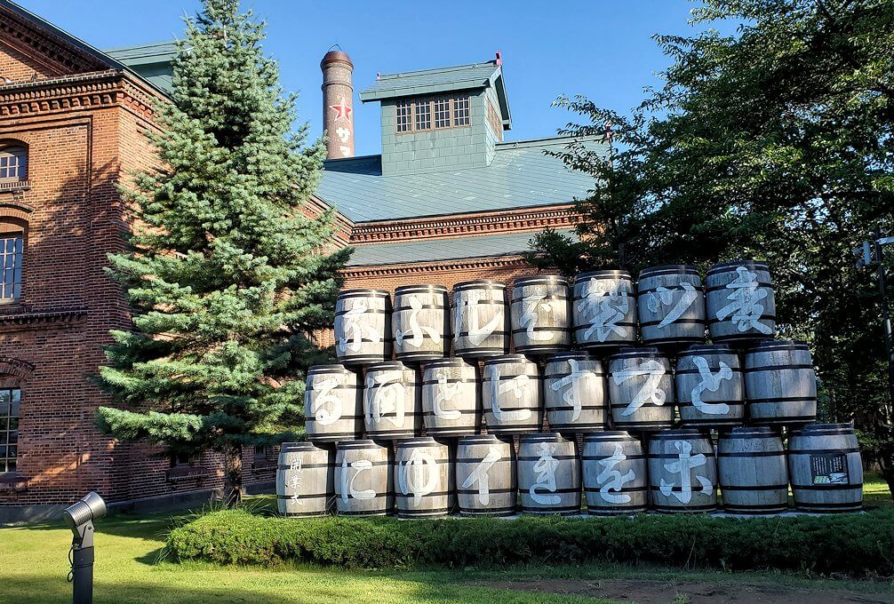 札幌市内にある「サッポロビール園」の脇にある樽
