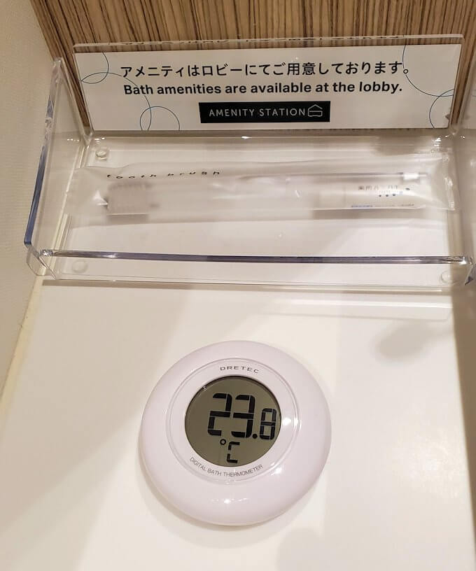 「JR東日本ホテルメッツ札幌」のシングルルームにある温度計