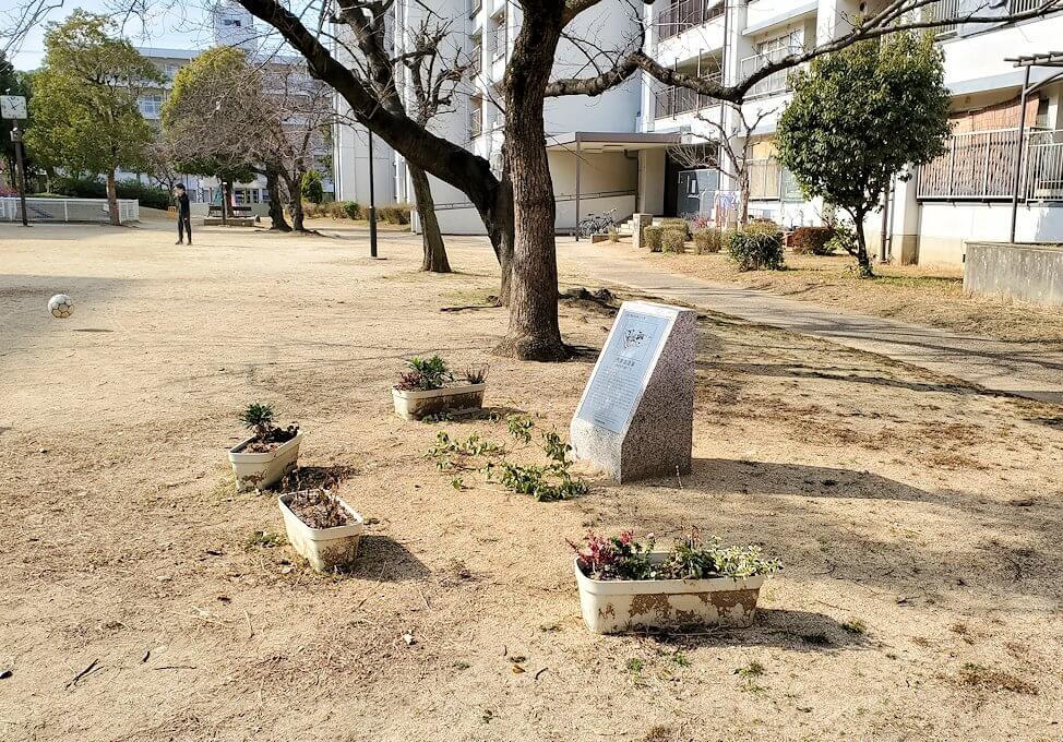 大阪市住吉区にある、摂津酒造跡地の記念碑