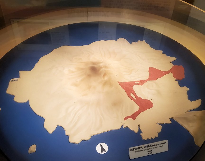 桜島の昭和21年(1946年)に噴火した時の溶岩の流れ