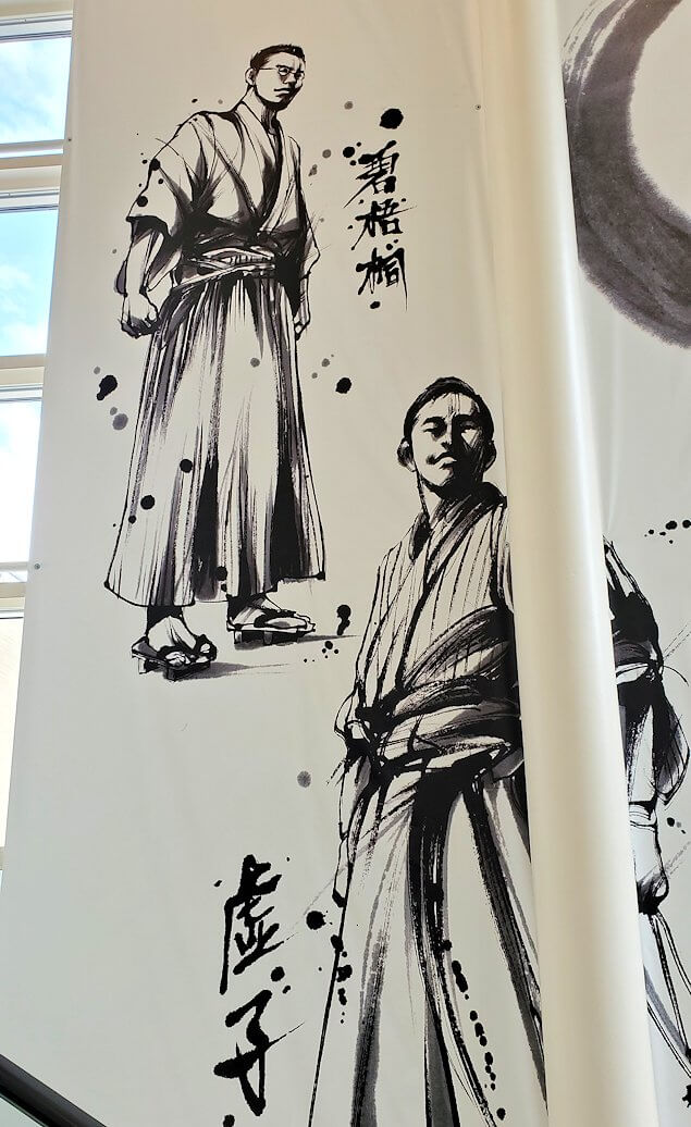 松山城ロープウェイ乗り場内に描かれていた大きな絵2