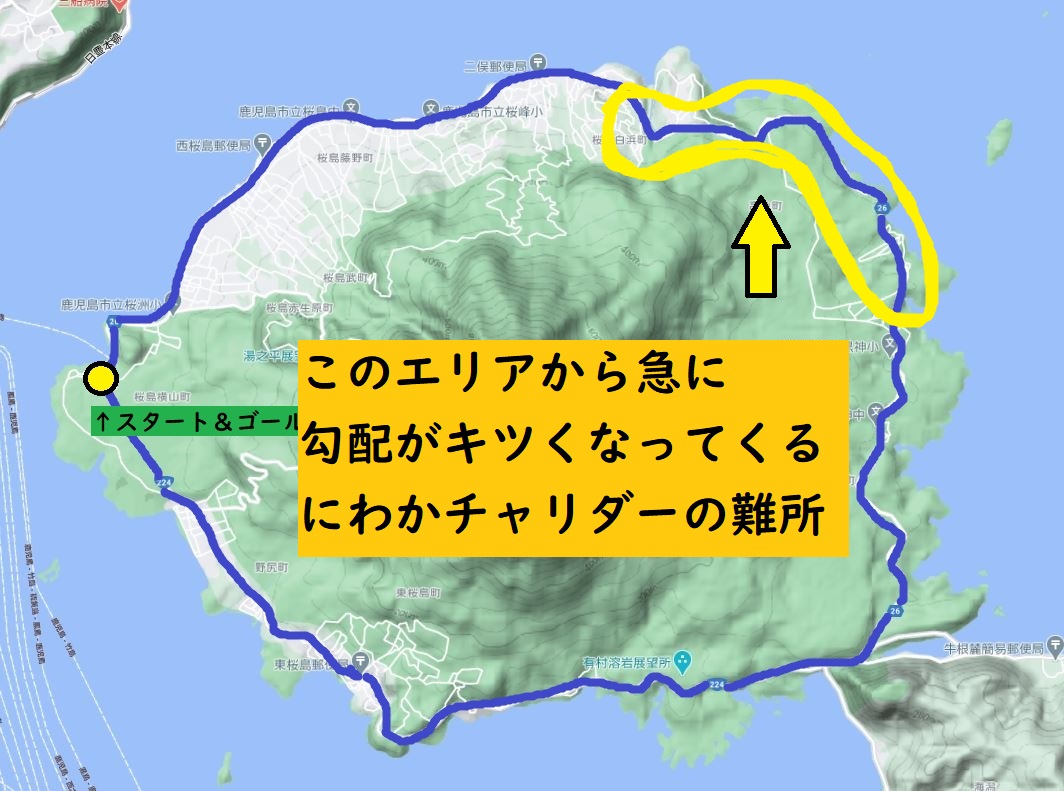 桜島サイクル地図：北側のしんどい坂道