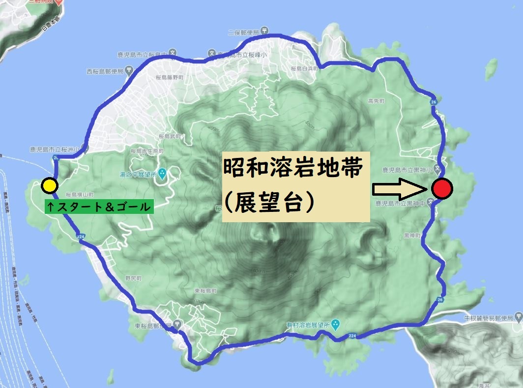 桜島地図 - 「昭和溶岩地帯」展望所
