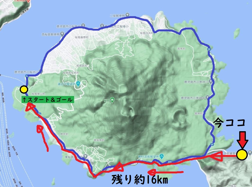桜島サイクル地図 -残り道