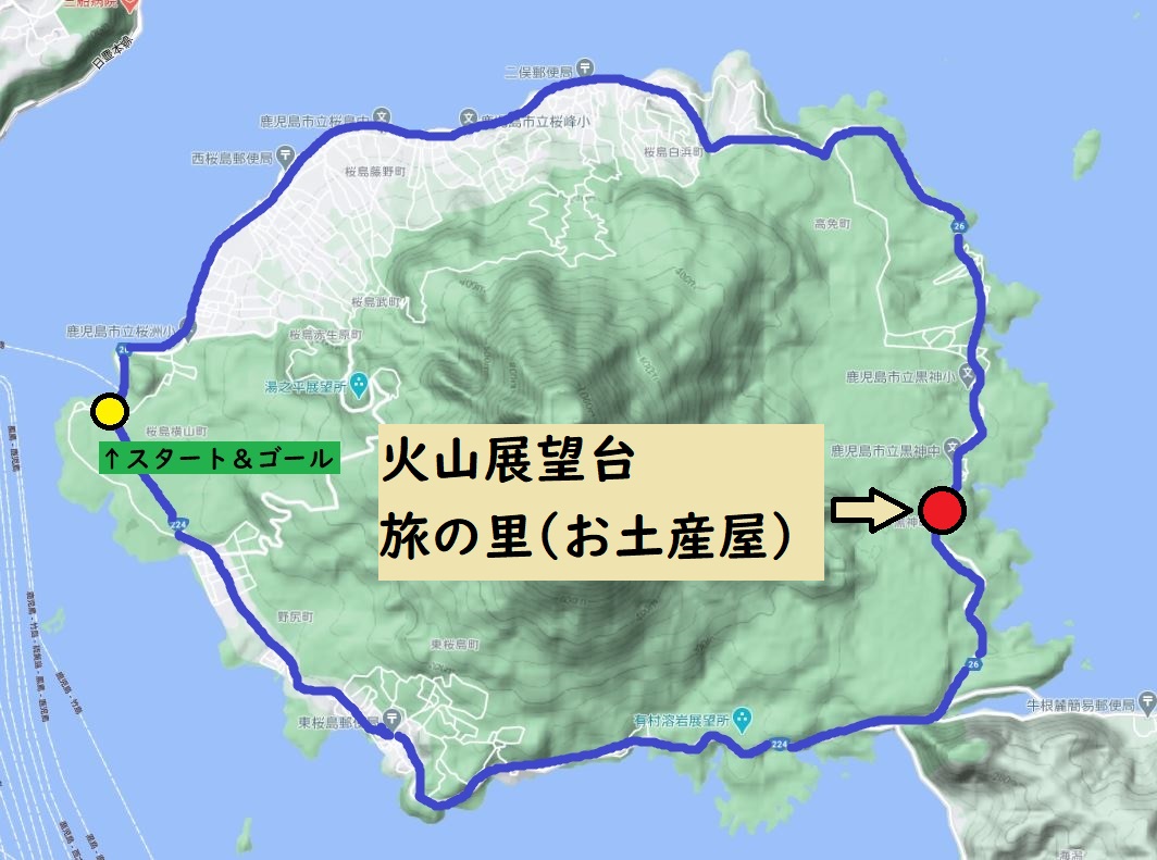 桜島サイクル地図 - 火山博物館