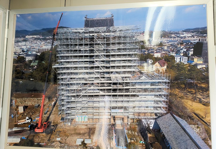 工事中の福山城の過去の写真