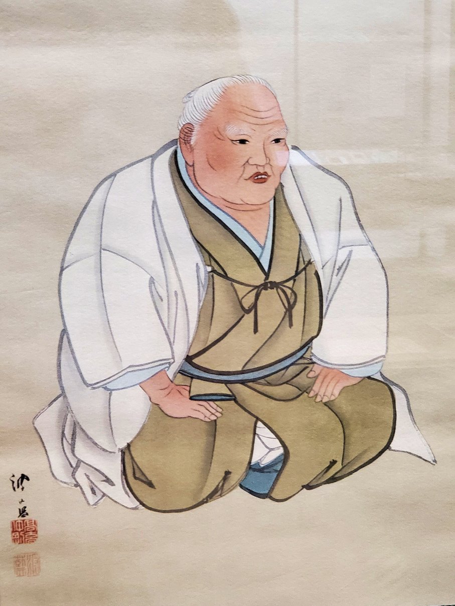 広島県立歴史博物館　菅茶山　肖像画　アップ