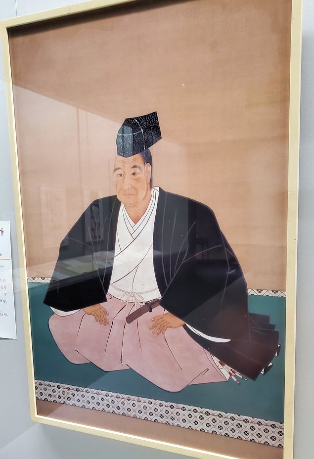 広島県立歴史博物館　松平定信　肖像画