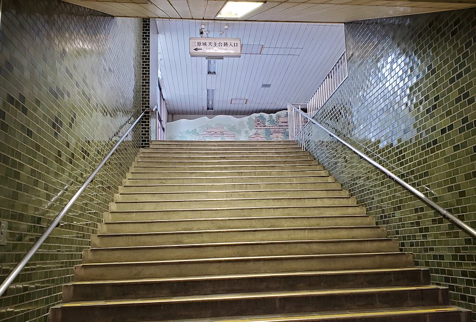 JR三原駅　天守台跡に通じる階段