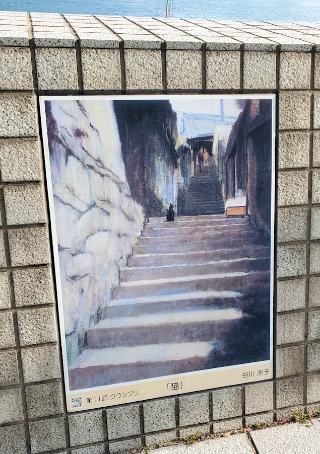 尾道　海岸通り　おのみち海辺美術館　階段の絵