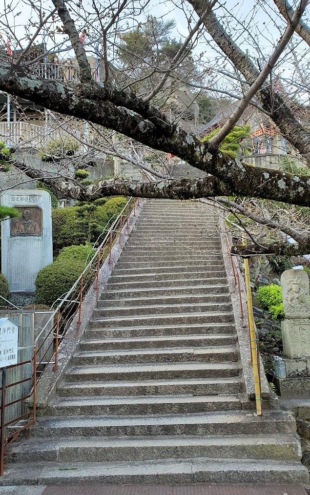 尾道　千光寺公園　入口　階段