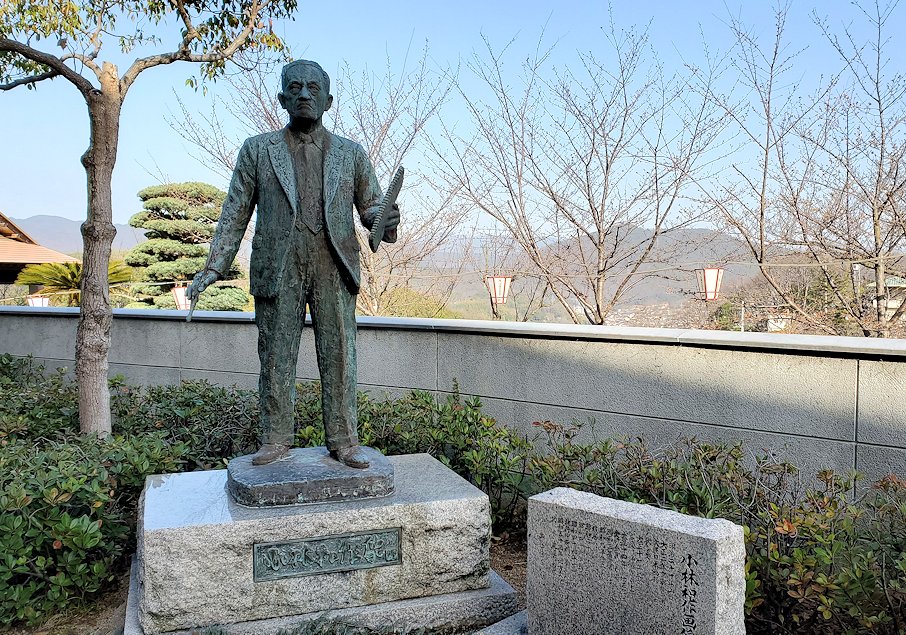 千光寺公園　尾道市立美術館　銅像　小林和作　景色