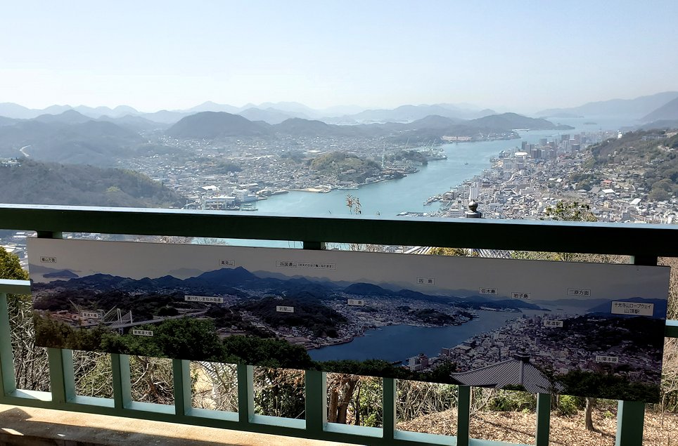 浄土寺山　登山道　山の上　展望台　からの景色