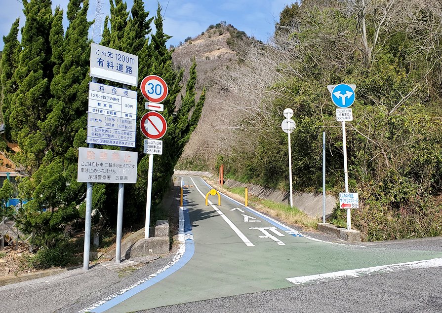 瀬戸内海　向島　因島大橋　自転車　しまなみ海道　入口2