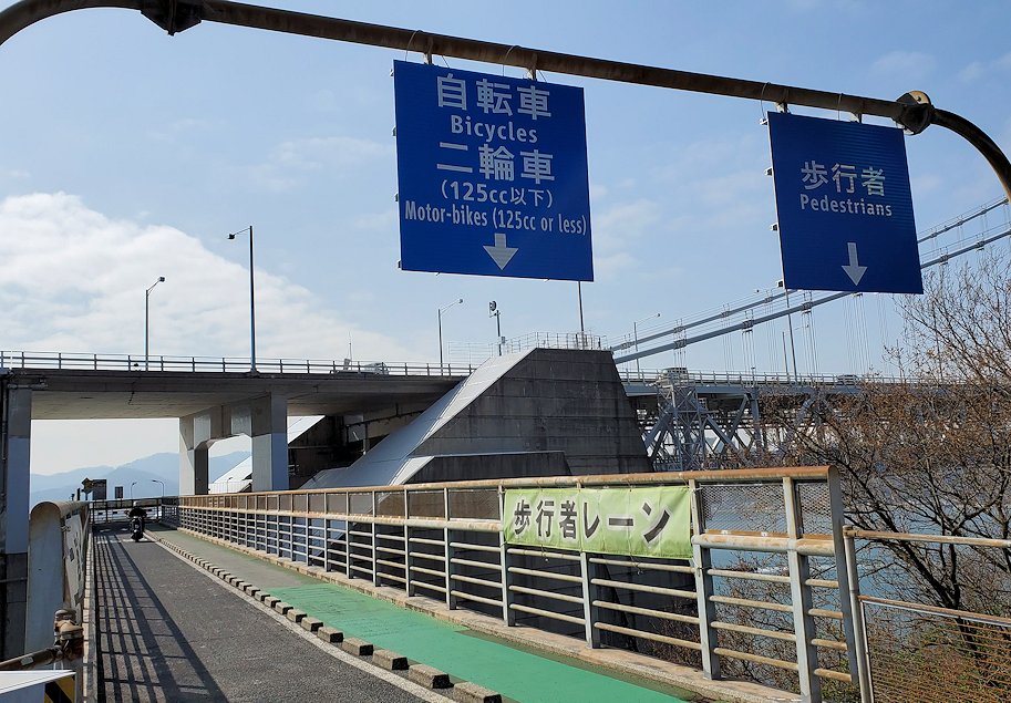 瀬戸内海　向島　因島大橋　自転車　しまなみ海道コース　入口　景色1