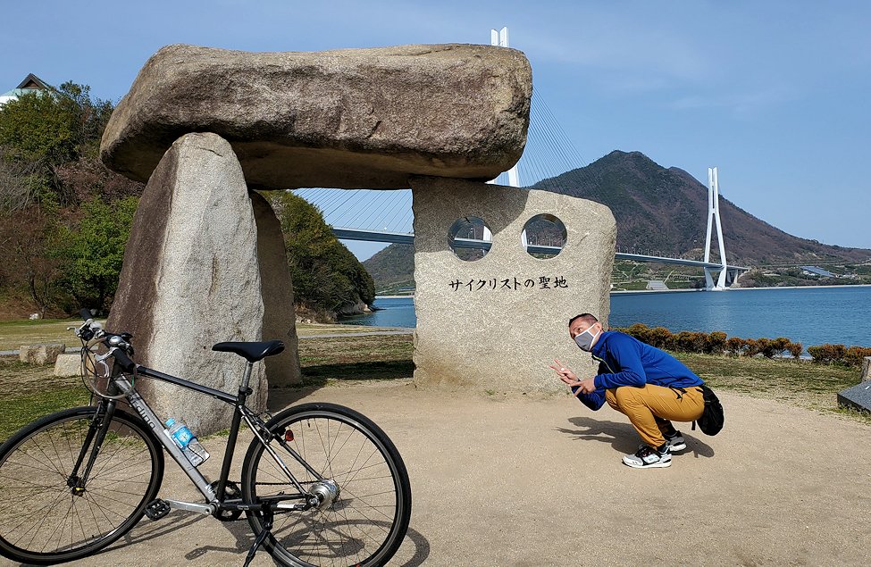 瀬戸内海　大三島　しまなみ海道サイクリング　聖地