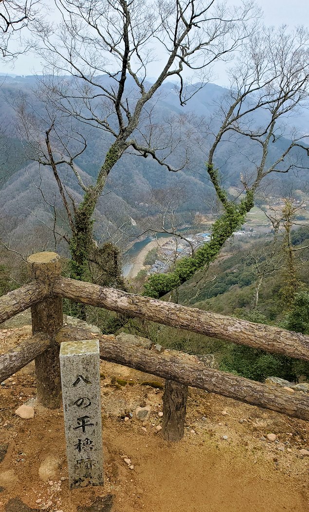 備中松山城　天守台　からの景観