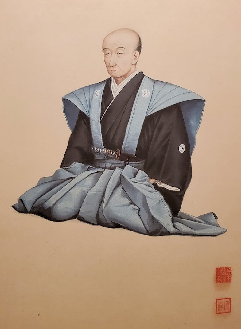 高梁市　山田方谷記念館　館内　歴史資料　肖像画