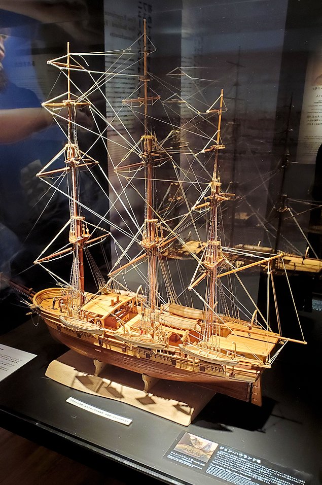 ジョン万次郎資料館　ホイットフィールド船長　ジョン・ハウランド号模型