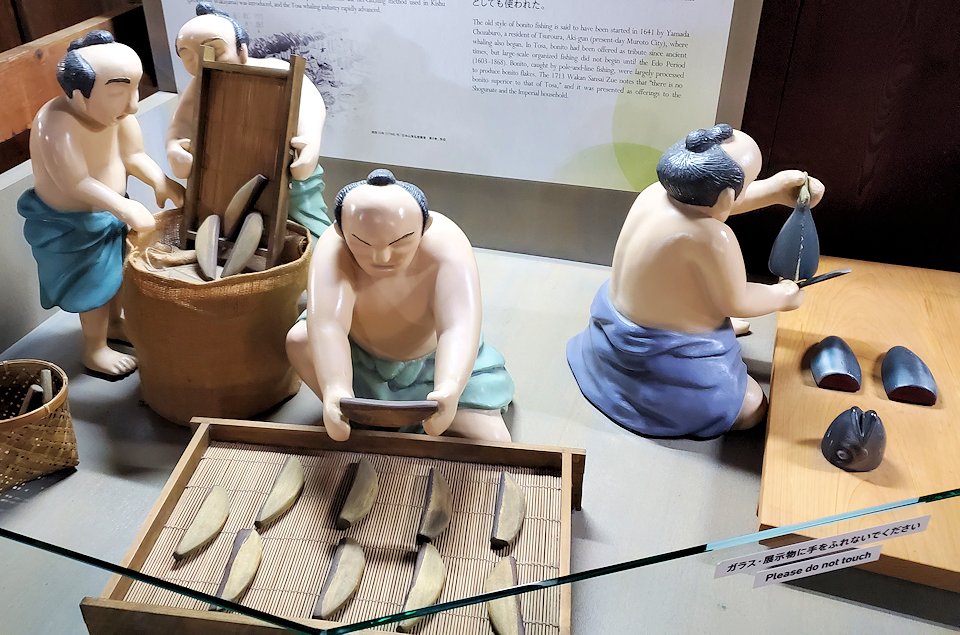 高知城　廊下門　土佐藩の産業の模型