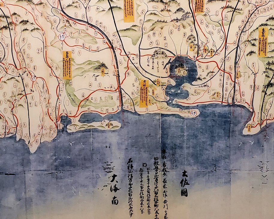 高知城歴史博物館　江戸時代の土佐の古地図　アップ