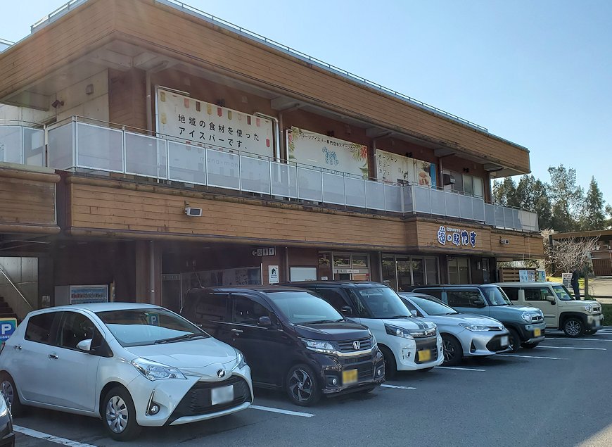 高知県香南市　道の駅「やす」　駐車場