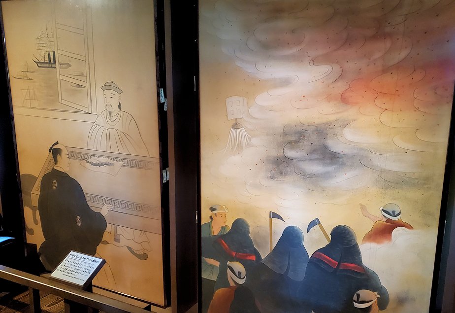 島根県松江市　松江城天守内　2階に描かれた松平家の絵