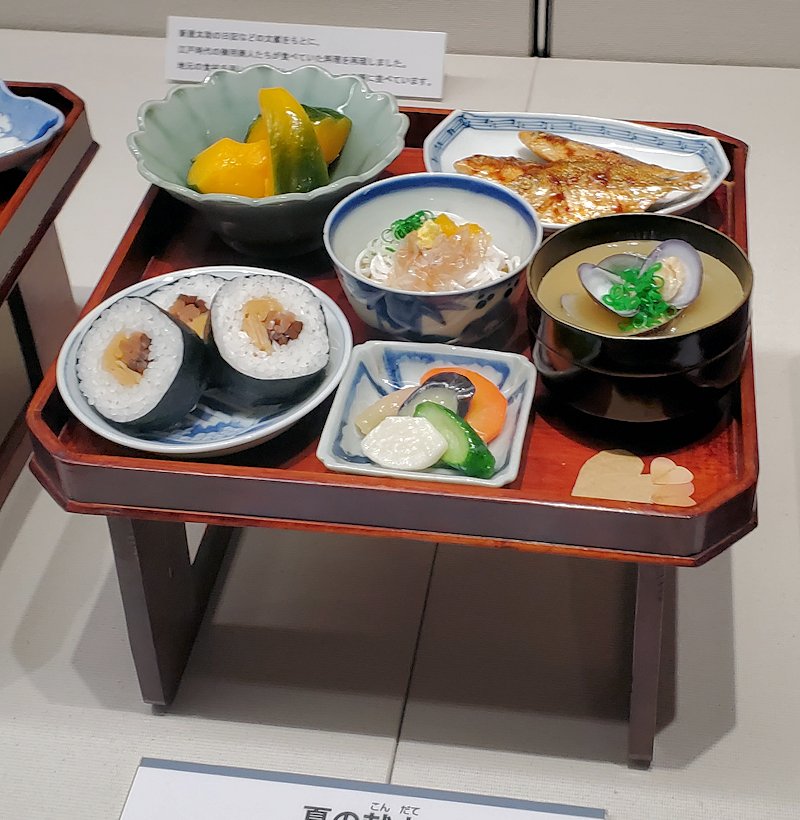 島根県松江市　松江歴史館 　松江の食　夏の献立サンプル