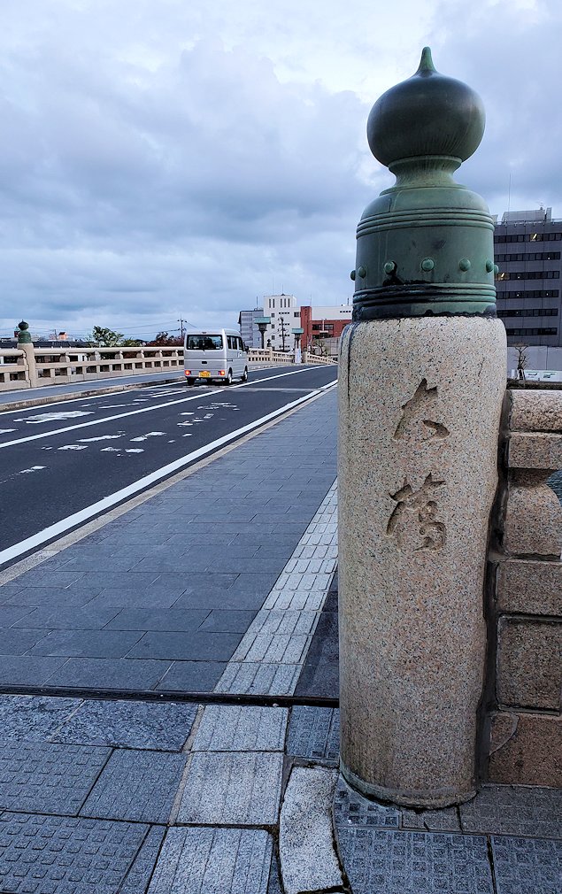 島根県松江市　大橋の擬宝珠　欄干