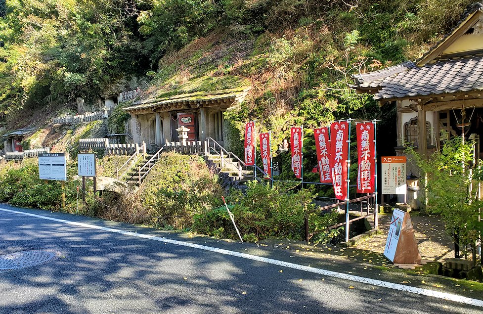 島根県太田市　石見銀山 　銀山公園に向かう道　五百羅漢の地