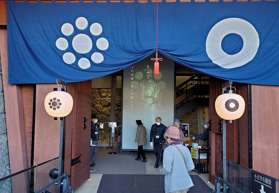 熊本城　本丸　大天守の入口