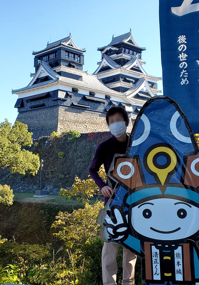 熊本城　清正神社から見られる天守閣　記念撮影