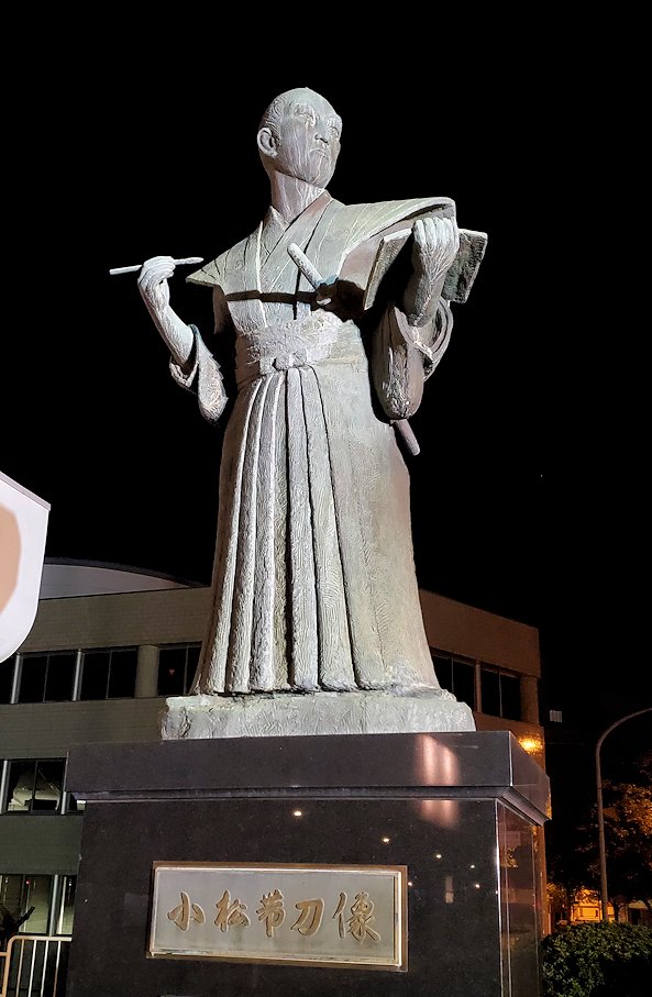 鹿児島市内　小松帯刀の銅像
