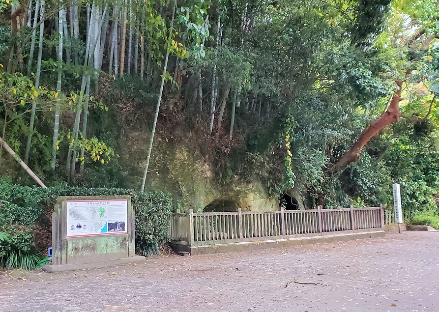 鹿児島市　西郷隆盛最後の洞窟　景色
