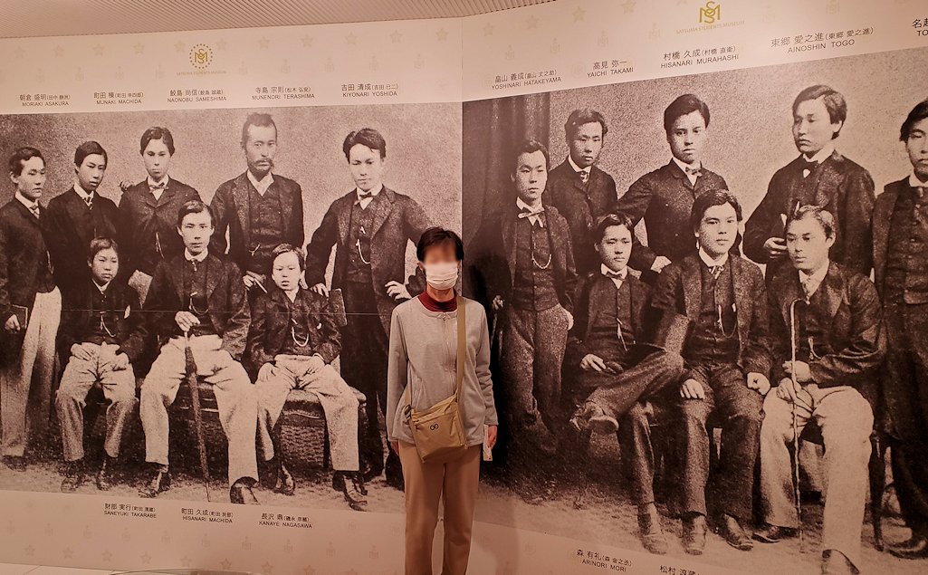 鹿児島県いちき串木野市　薩摩藩英国留学生記念館　留学生の顔写真パネル