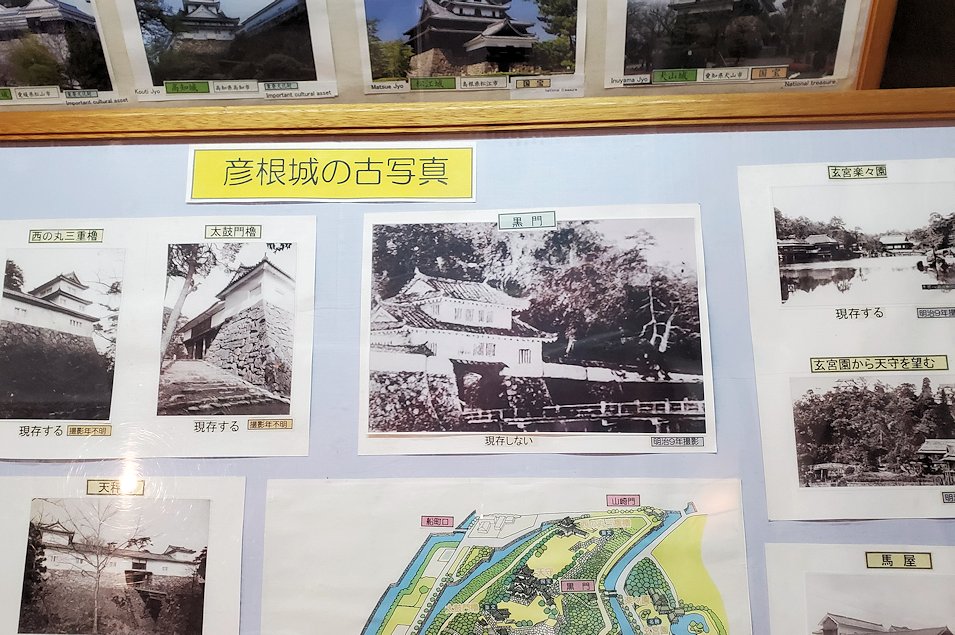 彦根城　本丸　太鼓門櫓　内部　昔の資料2