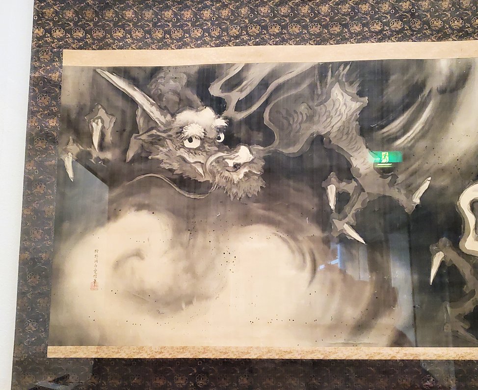 彦根城博物館 　展示品　雲竜図2