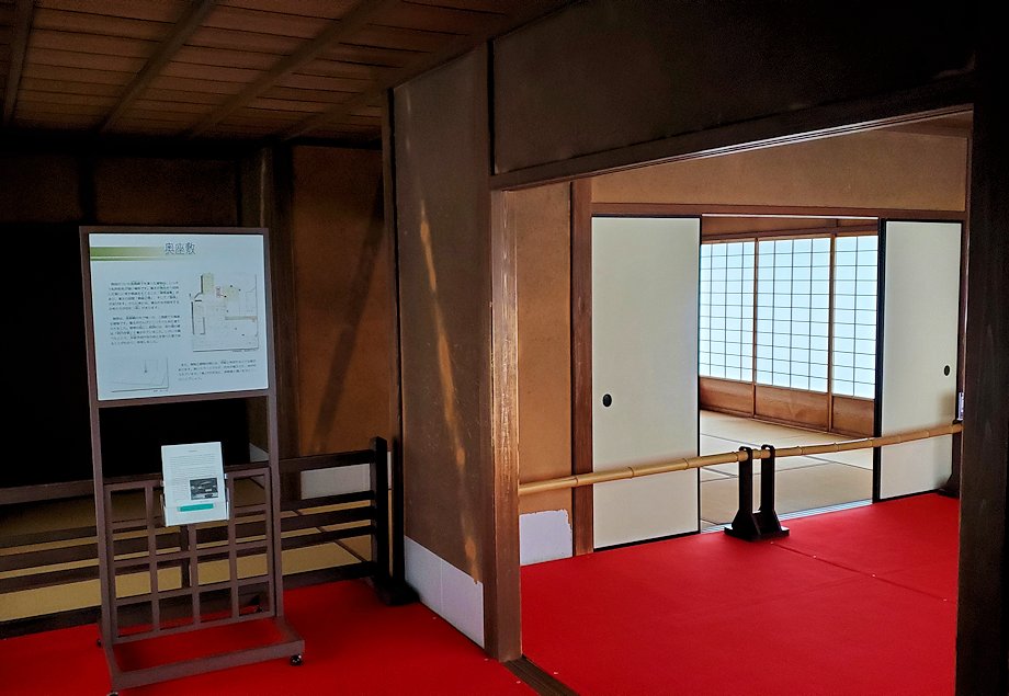 彦根城博物館 　奥の木造棟　御座敷　景色