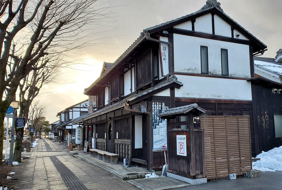 彦根城　二ノ丸跡　京橋　キャッスルロードを進む　観光客向けのお店