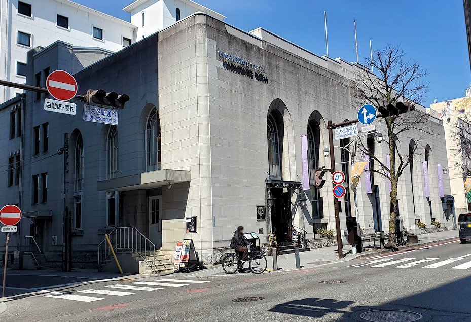 松本市内　大名町通り　「松本丸の内ホテル」　旧第一勧業銀行ビル