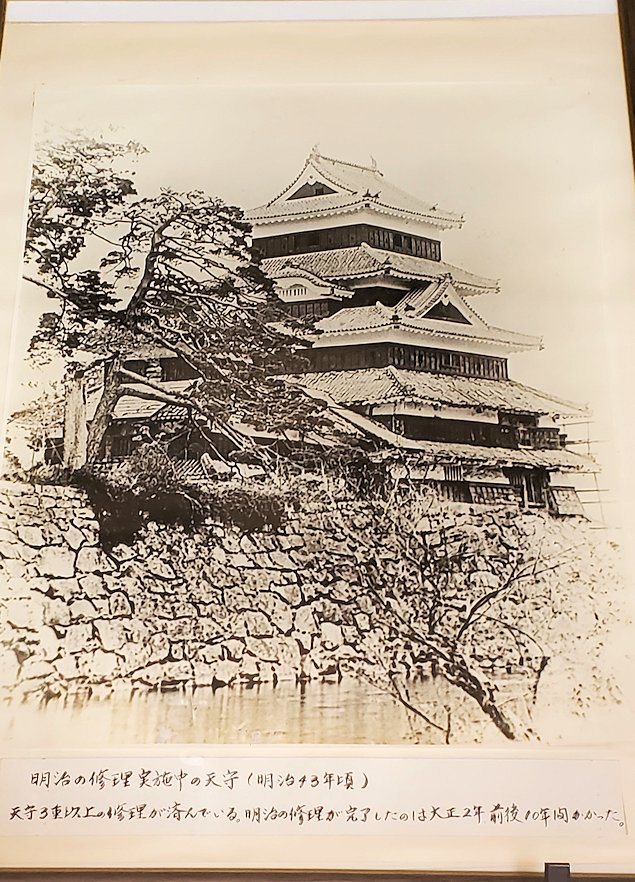 松本城　天守内　月見櫓　明治時代の古写真2
