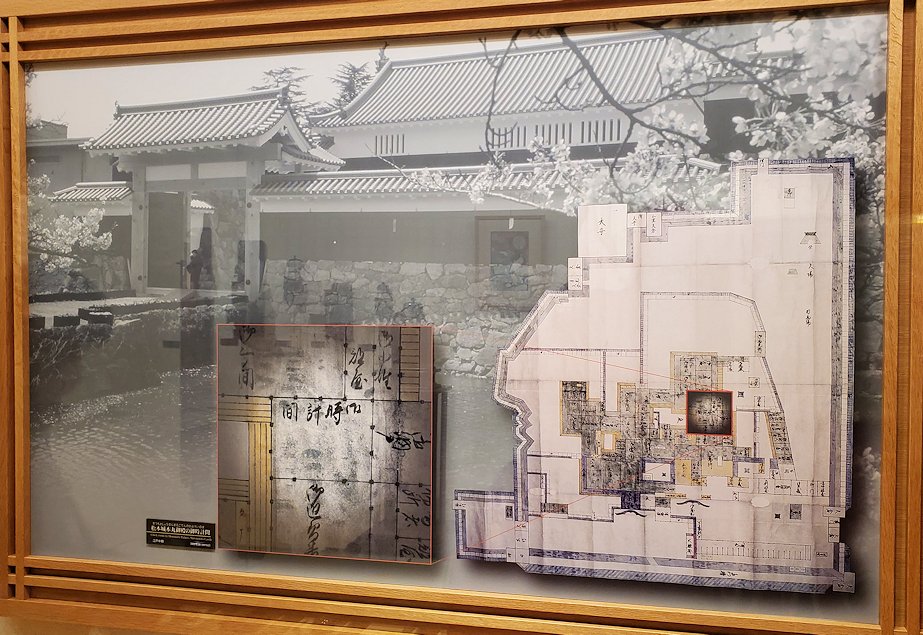 松本市　松本市時計博物館　松本城に置かれていた和時計があった地図