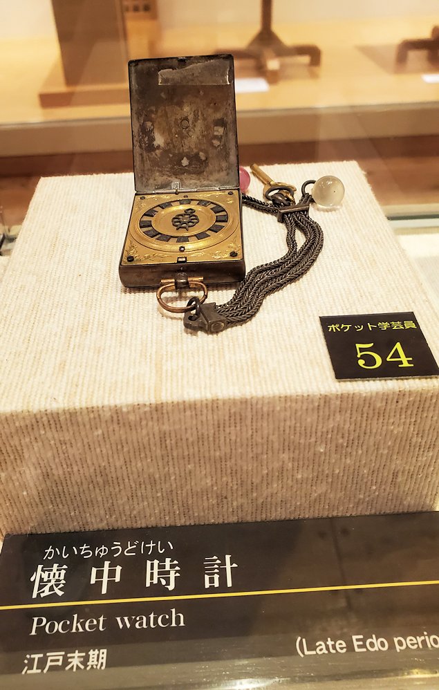 松本市　松本市時計博物館　江戸時代の懐中時計