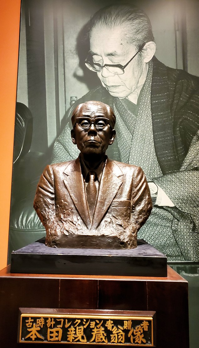 松本市　松本市時計博物館　本田親蔵の胸像