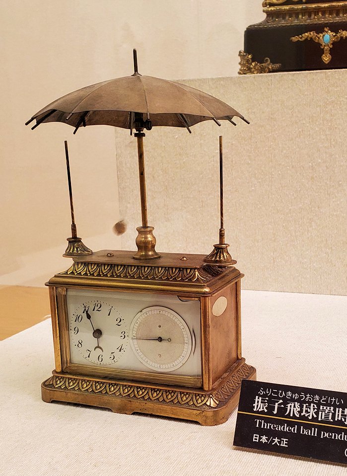 松本市　松本市時計博物館　振子飛球置時計